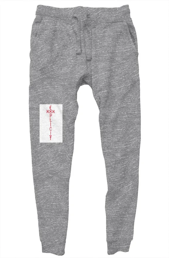 joggers