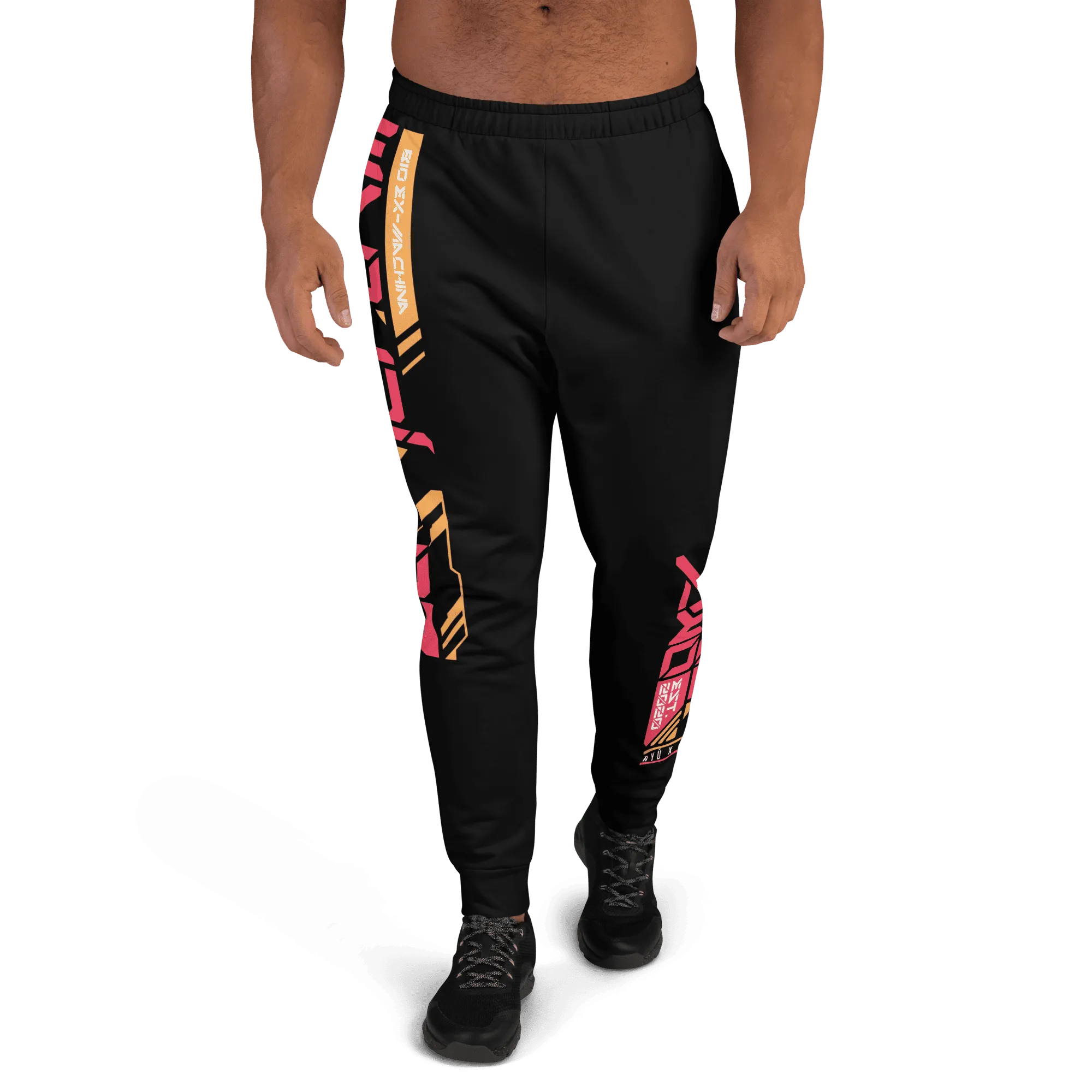 SENTŌ: JOGGERS