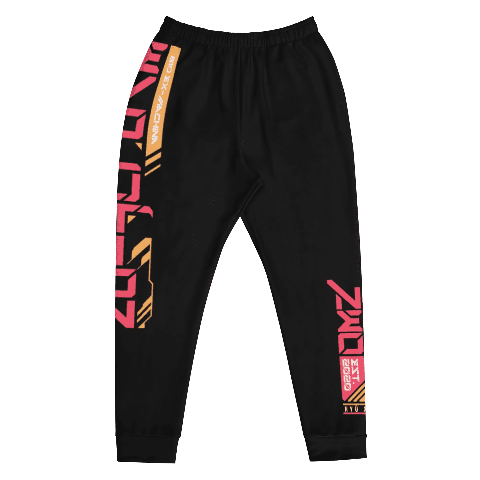 SENTŌ: JOGGERS