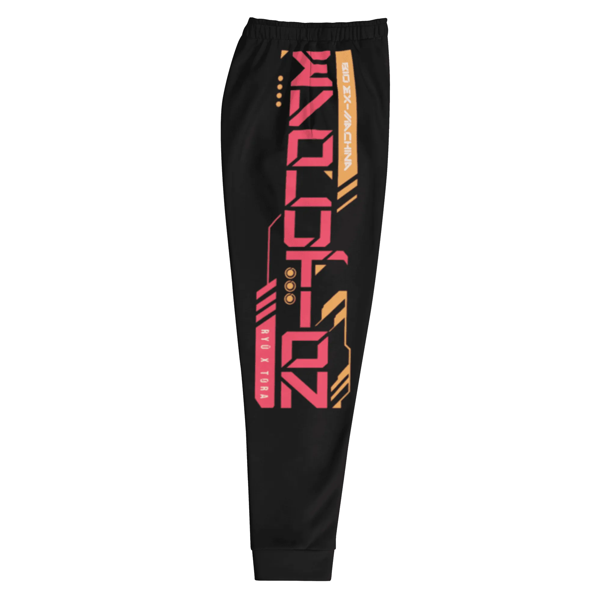 SENTŌ: JOGGERS