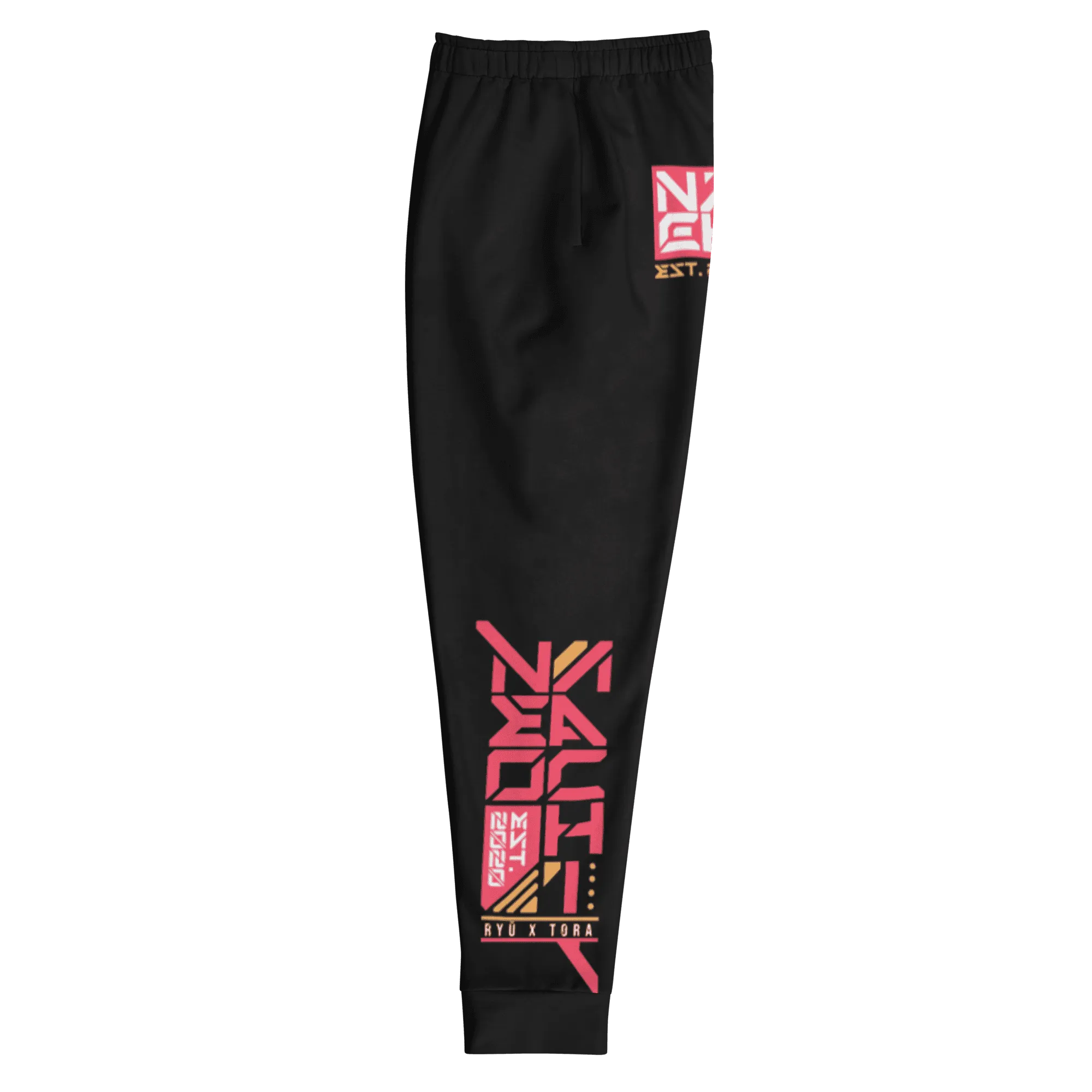 SENTŌ: JOGGERS