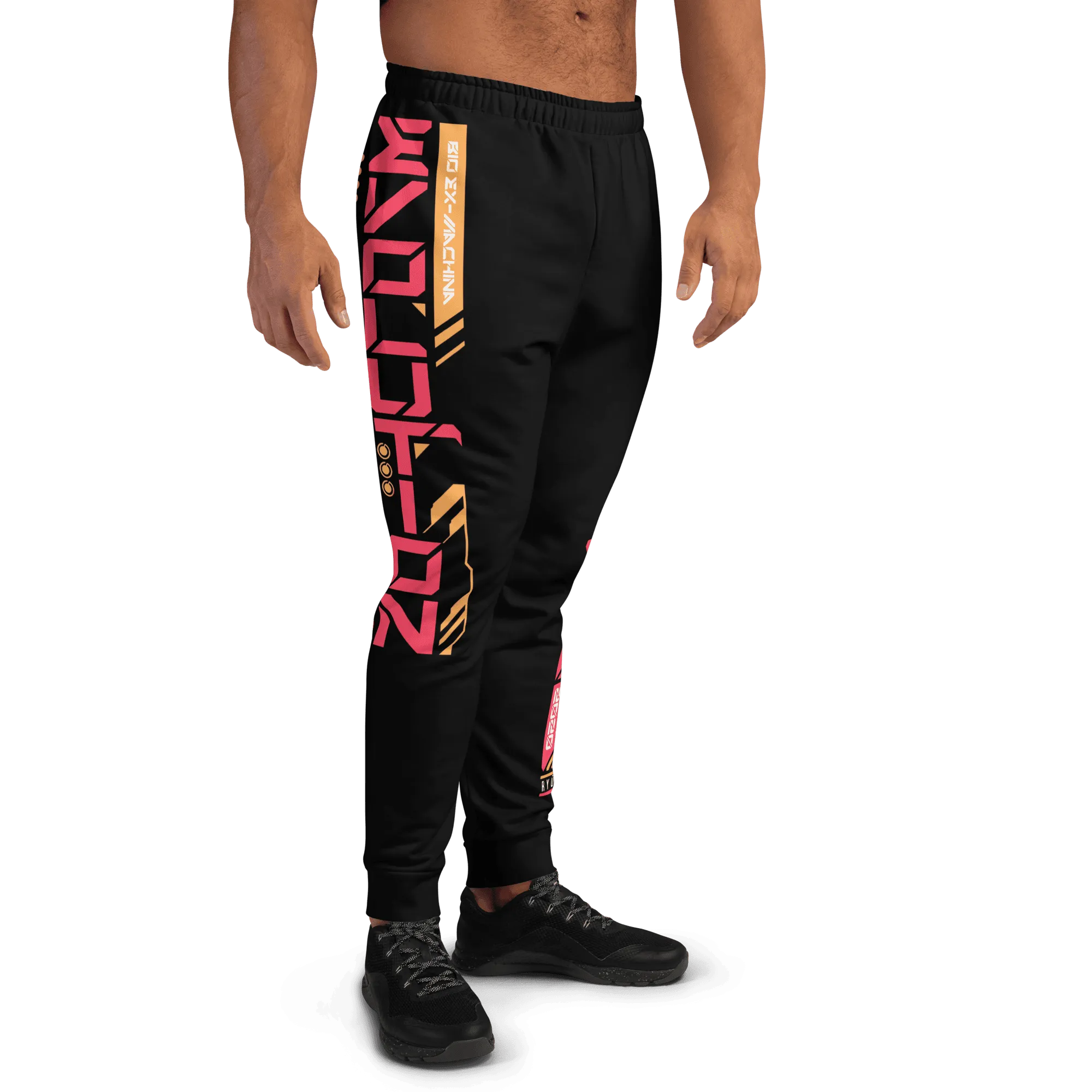 SENTŌ: JOGGERS