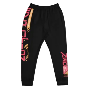 SENTŌ: JOGGERS