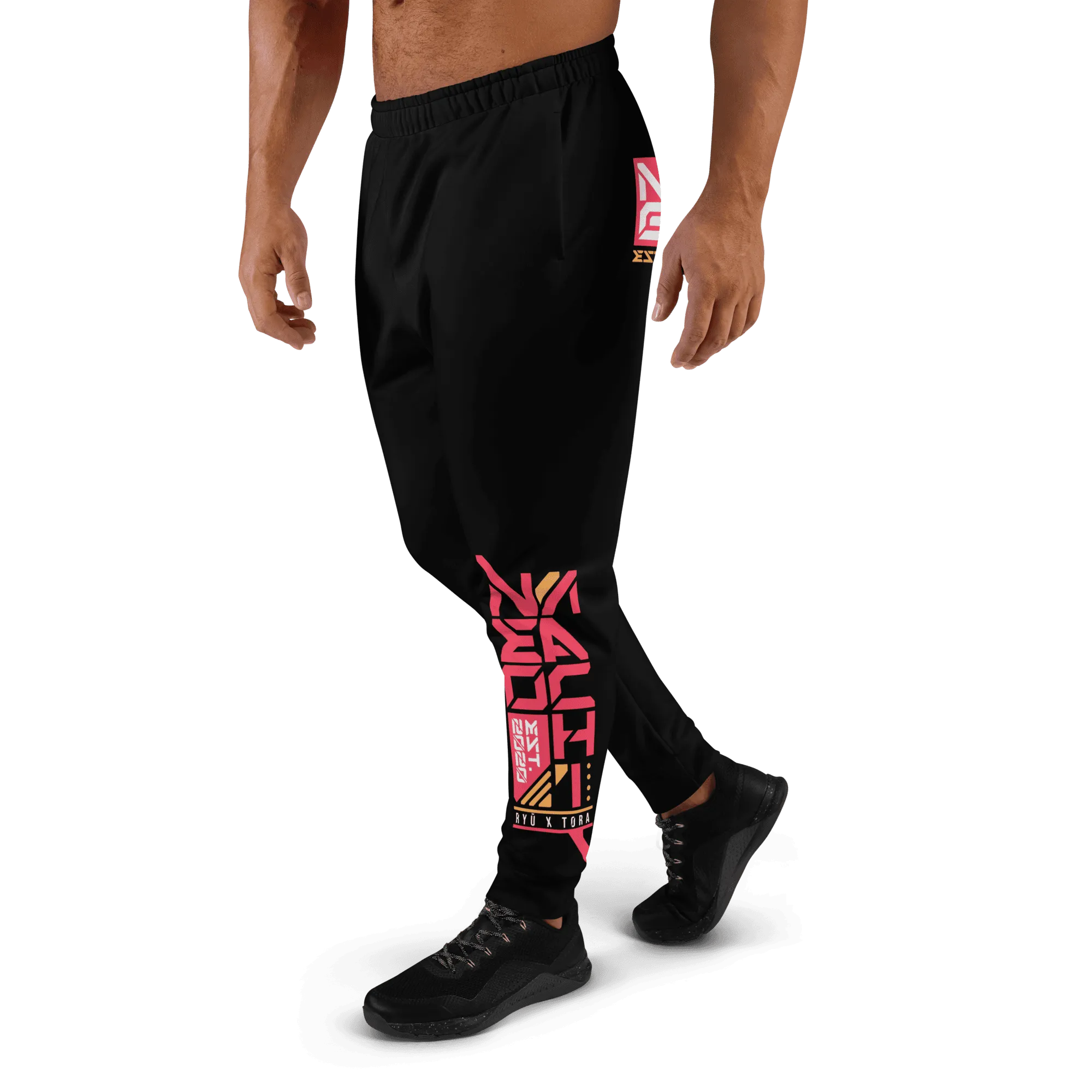SENTŌ: JOGGERS