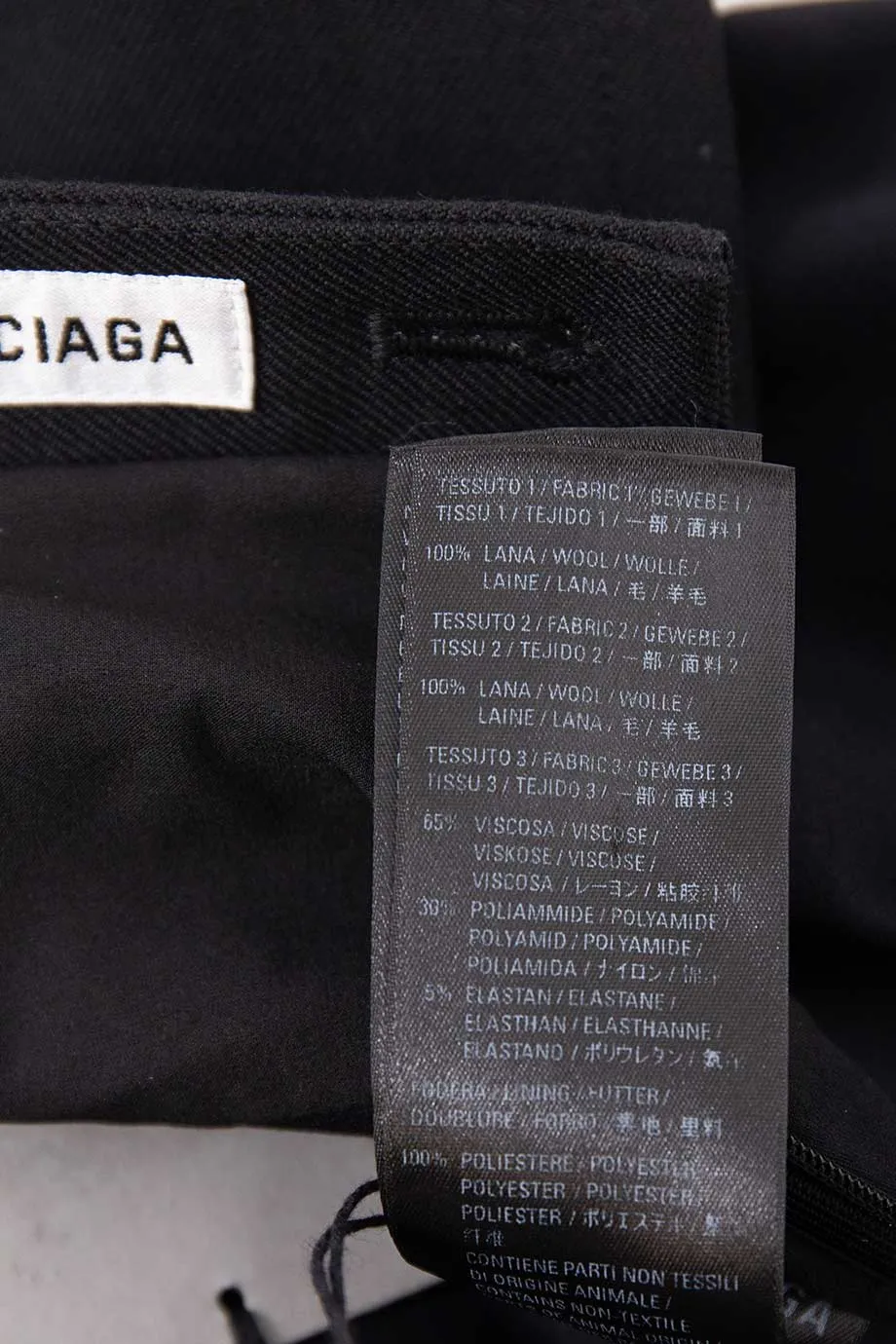 [WW48105] Balenciaga | Mini Skirt