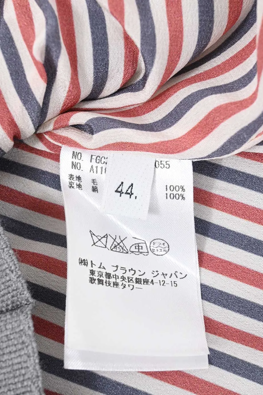 [WW48290] Thom Browne | Mini Skirt